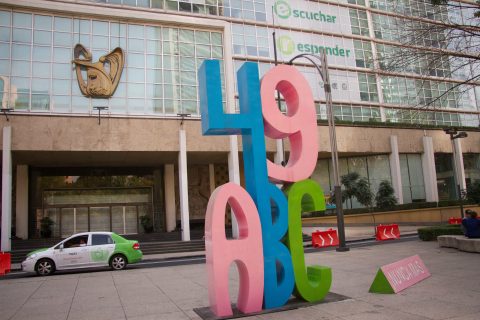 05062018-CIUDAD DE MÉXICO, 30DICIEMBRE2017.- Monuemto permanente en las afueras del IMSS en avenida paseo de la Reforma. FOTO: VICTORIA VALTIERRA /CUARTOSCURO.COM